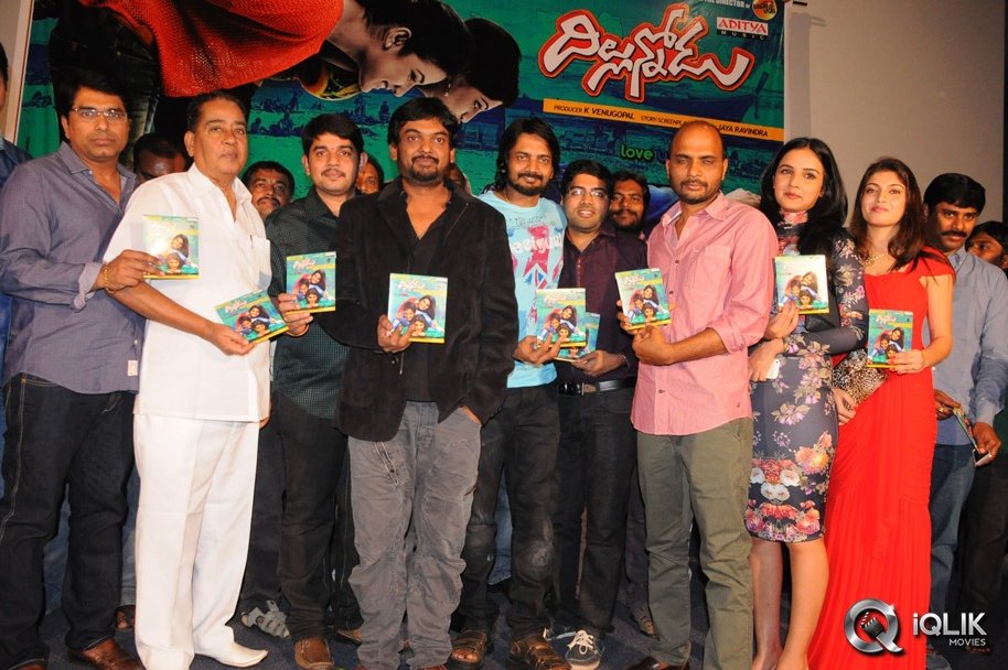 Dilunnodu-Movie-Audio-Launch